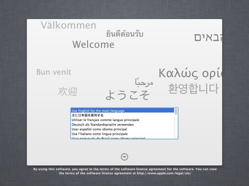 Install OS X Mountain Lion in VMware Virtual Machine