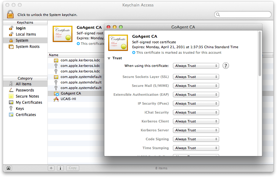 Installing GoAgent on OS X 