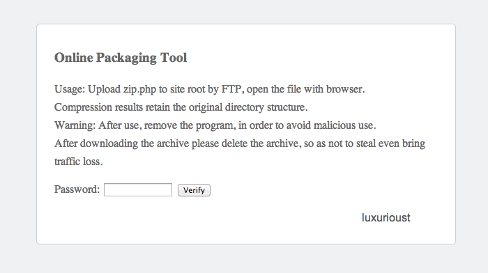 PHP Website Online Packaging Tool