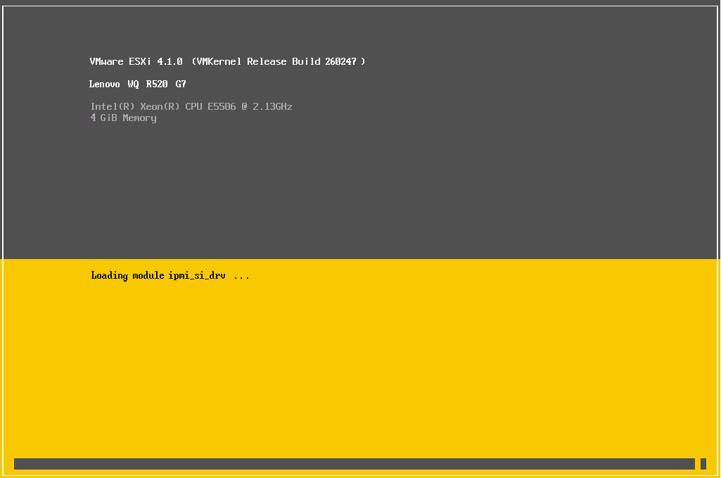 avoid-vmware-esxi-loading-module-ipmi_si_drv