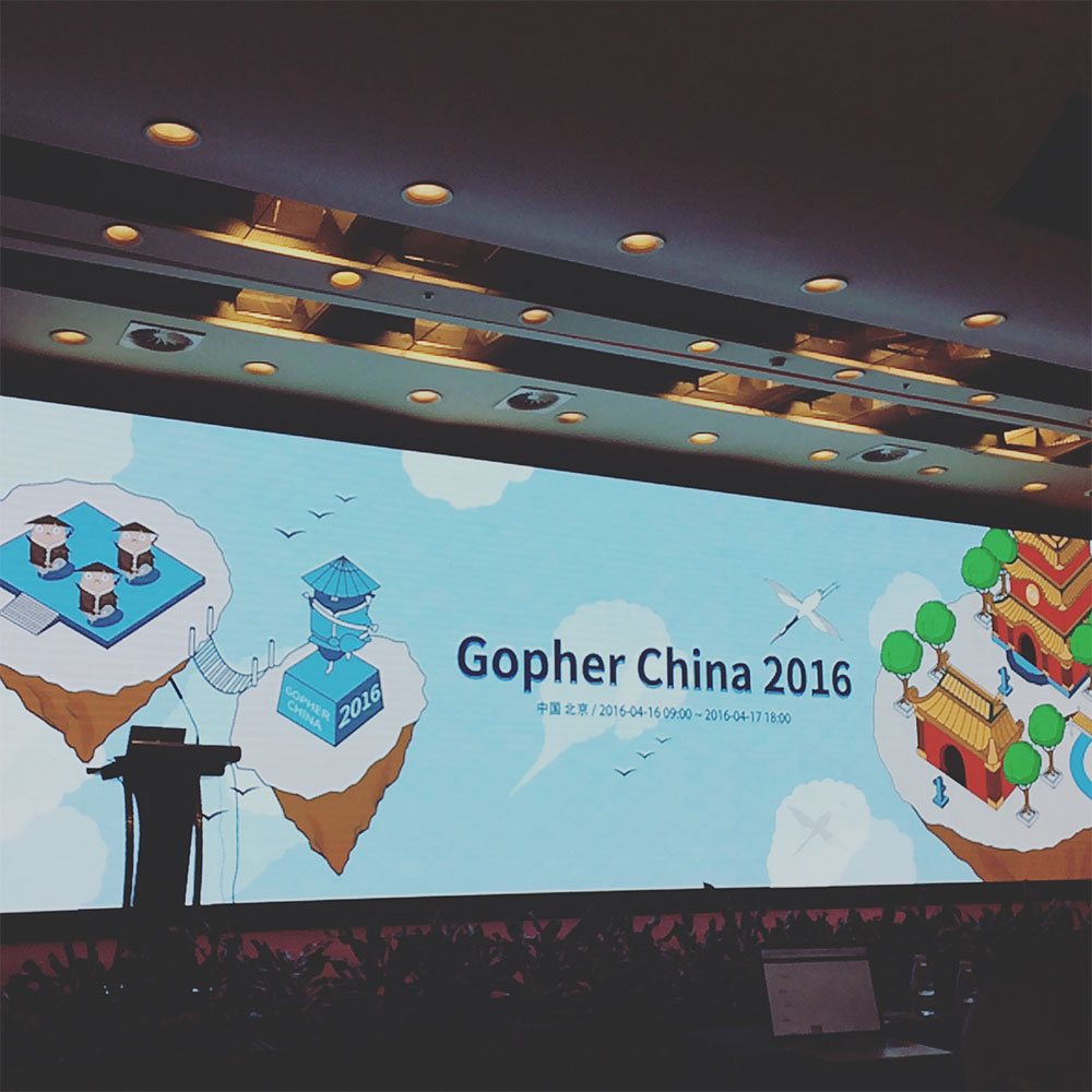Gopher China 2016