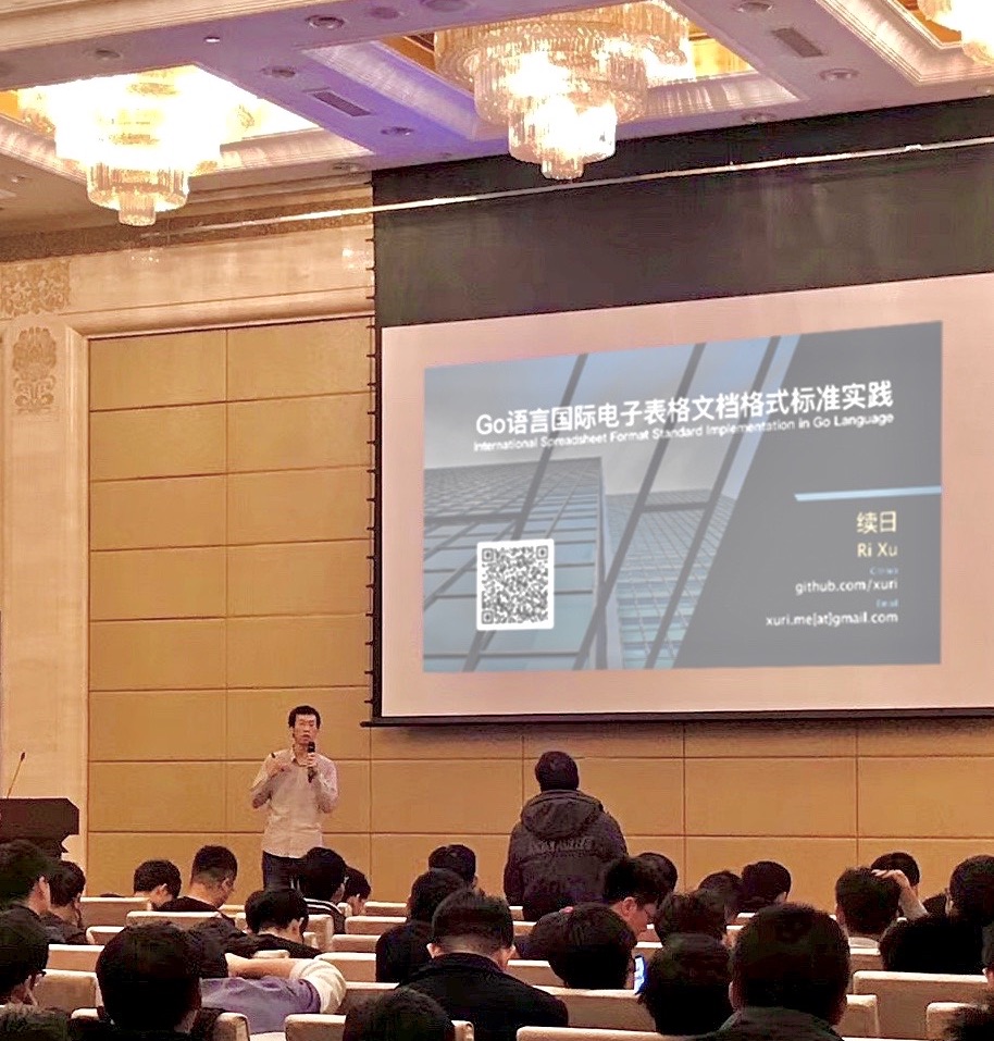 Talks at Beijing Gopher Meetup
